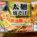 日清食品チルド 日清の太麺焼そば 屋台風ソース からしマヨネーズ付き！ 2人前 商品写真 2枚目