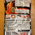 ミツカン 〆まで美味しい キムチ鍋つゆ ストレート 商品写真 2枚目