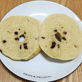 BAGEL＆BAGEL ベーグル チョコバナナ 商品写真 5枚目