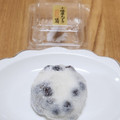 阪神製菓 十勝産小豆使用の塩豆大福 商品写真 5枚目