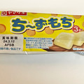 ヤマザキ ち～ずもち 商品写真 1枚目