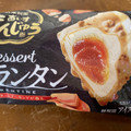 丸永 あいすまんじゅうdessert フロランタン 商品写真 4枚目