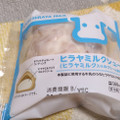 ローソン ヒラヤミルクシュー 商品写真 2枚目