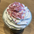 スターバックス 花見抹茶 クリーム フラペチーノ 商品写真 3枚目