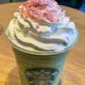 スターバックス 花見抹茶 クリーム フラペチーノ 商品写真 4枚目