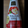 伊藤園 ビタミンフルーツ りんごMix100％ 商品写真 1枚目
