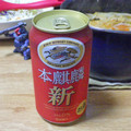 KIRIN 本麒麟 商品写真 1枚目