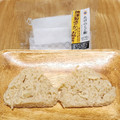 ミニストップ たけのこご飯 商品写真 2枚目