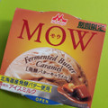 森永 MOW 発酵バターキャラメル 商品写真 1枚目