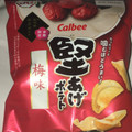 カルビー 堅あげポテト 梅味 商品写真 1枚目