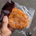 ローソン ジャイアントコロッケ 商品写真 2枚目