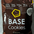 ベースフード ベースクッキー ココア 商品写真 1枚目