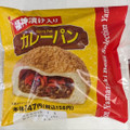 デイリーヤマザキ ベストセレクション 福神漬け入りカレーパン 商品写真 1枚目