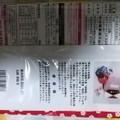 岩塚製菓 きな粉餅 桔梗信玄餅味 商品写真 2枚目