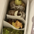 I’m donut？ アイムドーナツ 抹茶 商品写真 3枚目