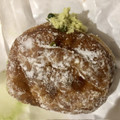 I’m donut？ アイムドーナツ ピスタチオクリーム 商品写真 1枚目