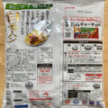 味の素冷凍食品 白チャーハン 商品写真 2枚目