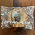 bread＆coffee te‐te ピスタチオかぼちゃダマンドクリチ 商品写真 2枚目