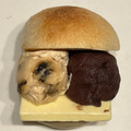 maru bagel ラムレーズンクリチのあんバター 商品写真 1枚目