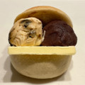 maru bagel ラムレーズンクリチのあんバター 商品写真 3枚目