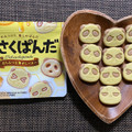 カバヤ さくさくぱんだ はちみつ＆焦がしバター 商品写真 1枚目