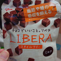 江崎グリコ LIBERA ミルク 商品写真 2枚目