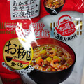 日清食品 お椀で食べるカップヌードル 商品写真 4枚目