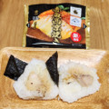 ファミリーマート ごちむすび 赤魚西京焼き 商品写真 2枚目