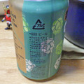 DHCビール CRAFT DAYS DHClimited IPA 商品写真 3枚目