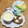 Q・B・B チーズデザート 静岡県産クラウンメロン 商品写真 2枚目