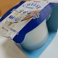 ヤマザキ チーズデザート kiriクリームチーズ使用 商品写真 3枚目