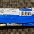 赤城 かじるバター＆クッキー 商品写真 5枚目