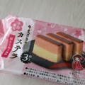 ヤマザキ やまざきのカステラ 桜＆ミルク風味 商品写真 5枚目