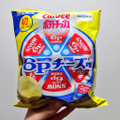 カルビー ポテトチップス 6Pチーズ味 商品写真 2枚目