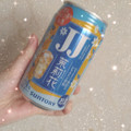 サントリー 茉莉花 ジャスミン茶割・JJ缶 商品写真 5枚目