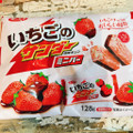 有楽製菓 ブラックサンダー いちごのサンダー 商品写真 1枚目