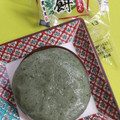 武蔵製菓 草餅 商品写真 5枚目