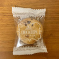 森永製菓 チョコチップクッキー キャラメル 商品写真 3枚目