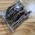 セブン-イレブン かりんとうまんじゅう 商品写真 1枚目