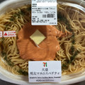 セブン-イレブン 大盛 明太マヨのスパゲッティ 商品写真 1枚目