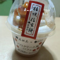 ローソン Uchi Cafe’ × 桔梗屋 ソフトクリーム風パフェ 商品写真 3枚目