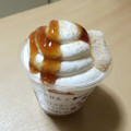 ローソン Uchi Cafe’ × 桔梗屋 ソフトクリーム風パフェ 商品写真 4枚目