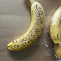 イオン トップバリュ 甘熟もっちりバナナ 商品写真 4枚目