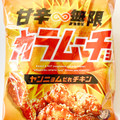 湖池屋 甘辛カラムーチョ ヤンニョムだれチキン 商品写真 3枚目