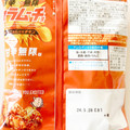 湖池屋 甘辛カラムーチョ ヤンニョムだれチキン 商品写真 2枚目