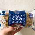 Pasco しっとりくるみ蒸しパン 商品写真 3枚目