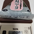 Shinmei Delica ふっくらおにぎり 鮭マヨ 商品写真 5枚目