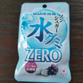 UHA味覚糖 水グミ ZERO 巨峰 商品写真 4枚目