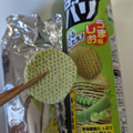 ブルボン まめバリうましお味 商品写真 1枚目