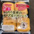 ヤマザキ BAKE ONE もっちり食感のチーズ＆ピザソース 商品写真 1枚目